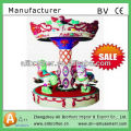 High quality and lower price Amusement for the park mini carousel 3 seats for sale